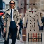 The Influence of Streetwear on Burberry's Collections- shoppydeals.co.uk